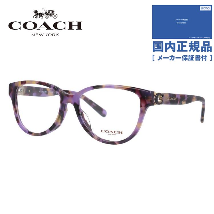 コーチ☆メガネ 度付き キャットアイ ブラックフレーム ケース付き 極美品 COACH（コーチ） メガネ フレーム 国内正規品 伊達メガネ 老眼鏡 度