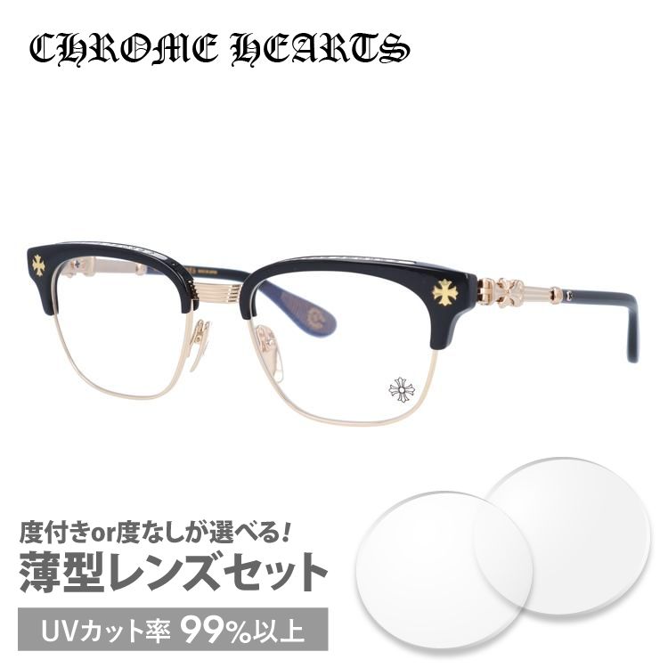 好評在庫あ Chrome Hearts - 最終値下げ Chrom hearts クロムハーツ