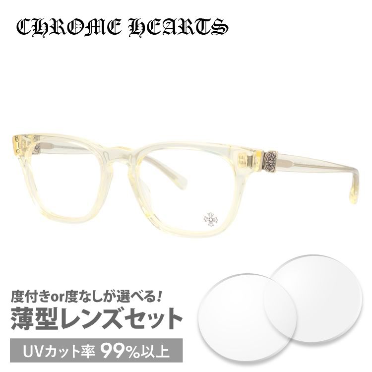 クロムハーツ メガネフレーム レギュラーフィット CHROME HEARTS LOUVIN CUP 51 WC Wheat Crystal 51 プレゼント ギフト