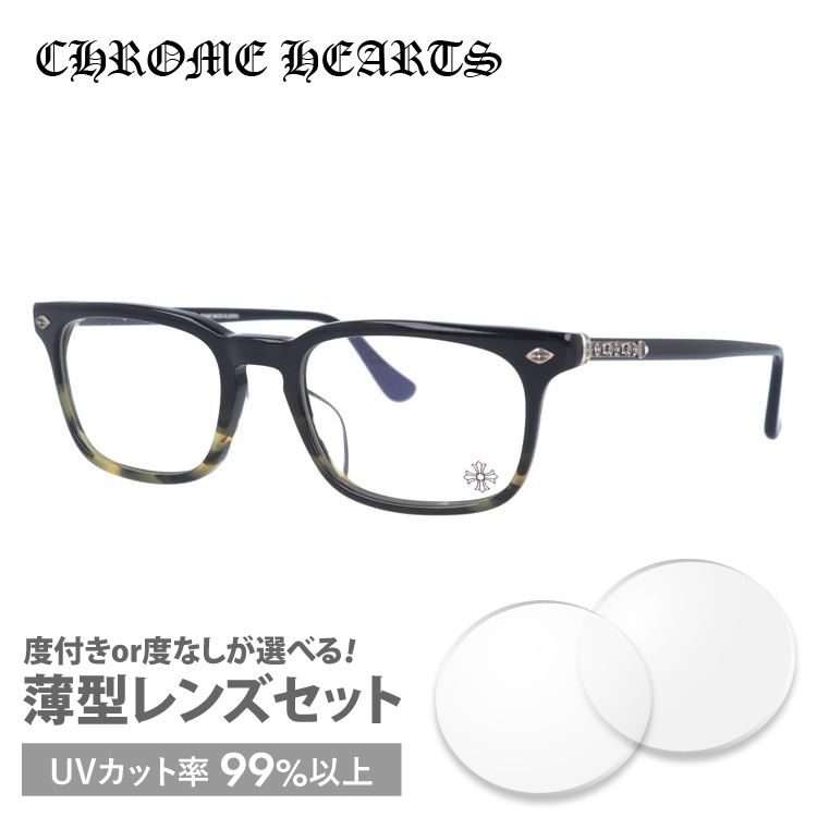 クロムハーツ メガネフレーム レギュラーフィット CHROME HEARTS