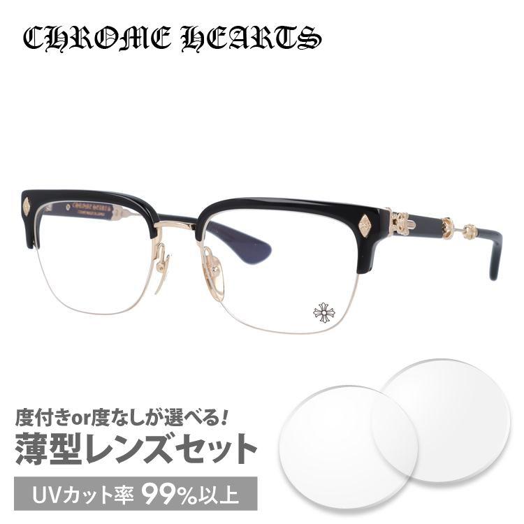 クロムハーツ メガネフレーム CHROME HEARTS EVAGILIST-BK/GP 53