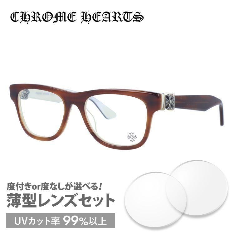 クロムハーツ メガネフレーム レギュラーフィット CHROME HEARTS HARD