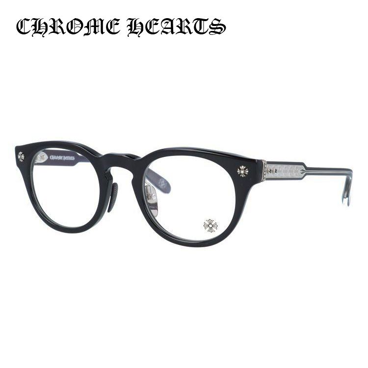 クロムハーツ メガネフレーム CHROME HEARTS メンズ レディース DINGALONGLINGLONG BK 49 度付き 度あり 伊達 めがね 眼鏡 プレゼント ギフト