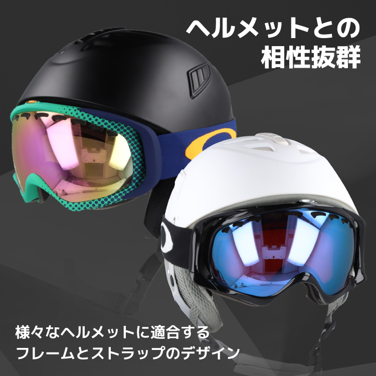 オークリー OAKLEY ゴーグル スノーゴーグル スキー スノボ スノーボード クローバー CROWBAR アジアンフィット ミラー 59-169J  プレゼント ギフト