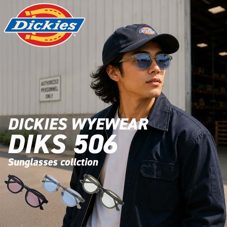 Dickies（ディッキーズ） サングラス 度付き対応 アジアンフィット