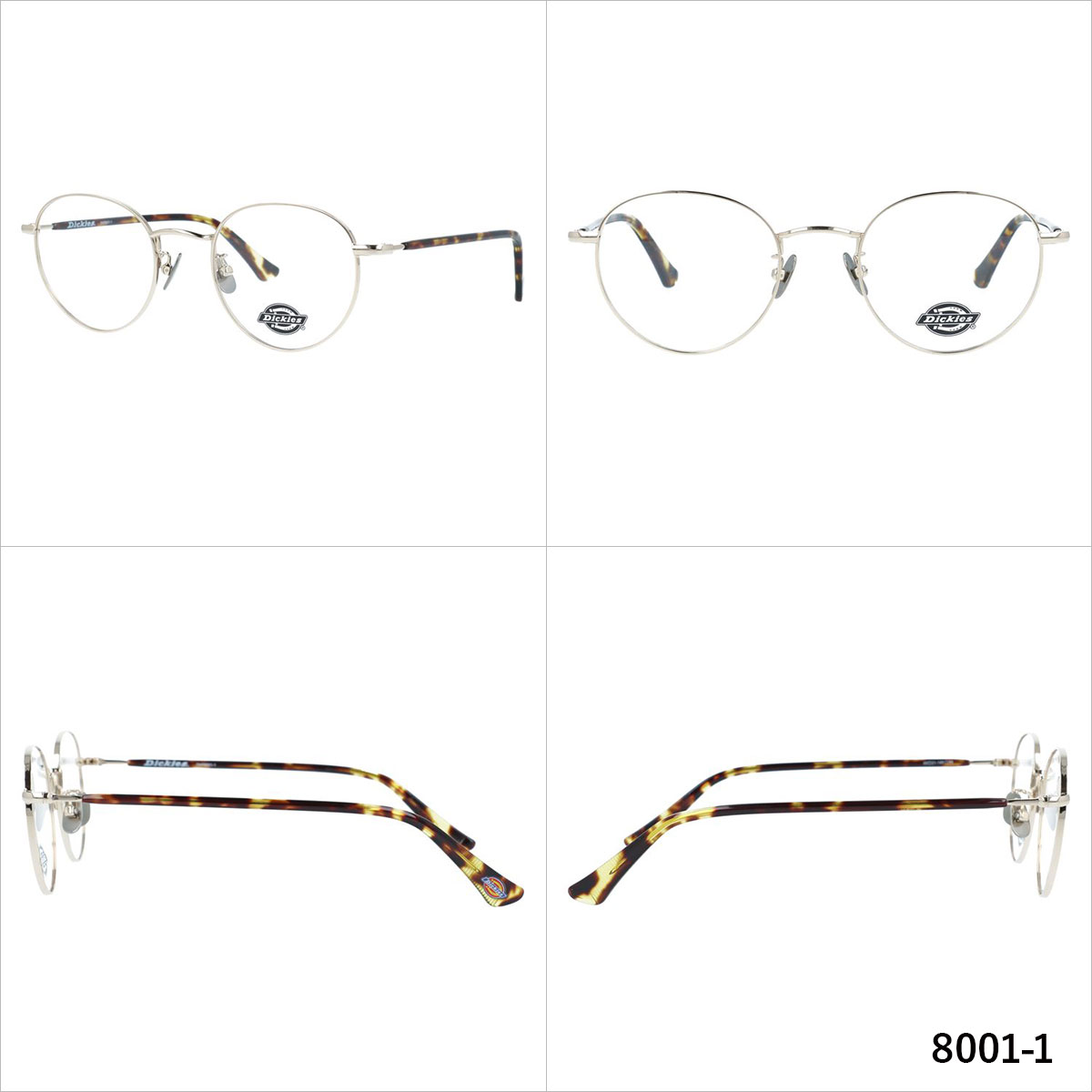 Dickies（ディッキーズ） メガネ フレーム 伊達 度付き 度入り 老眼鏡