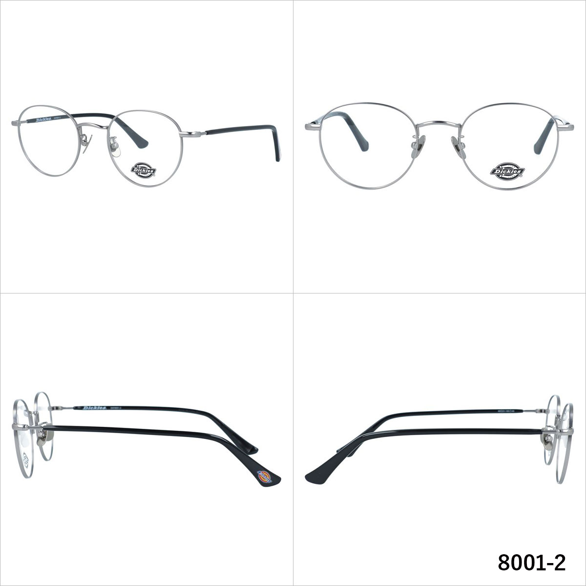 Dickies（ディッキーズ） メガネ フレーム 伊達 度付き 度入り 老眼鏡