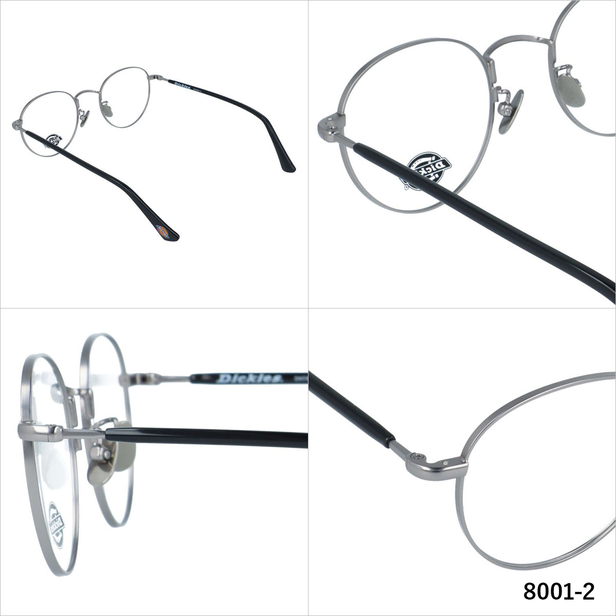 Dickies（ディッキーズ） メガネ フレーム 伊達 度付き 度入り 老眼鏡