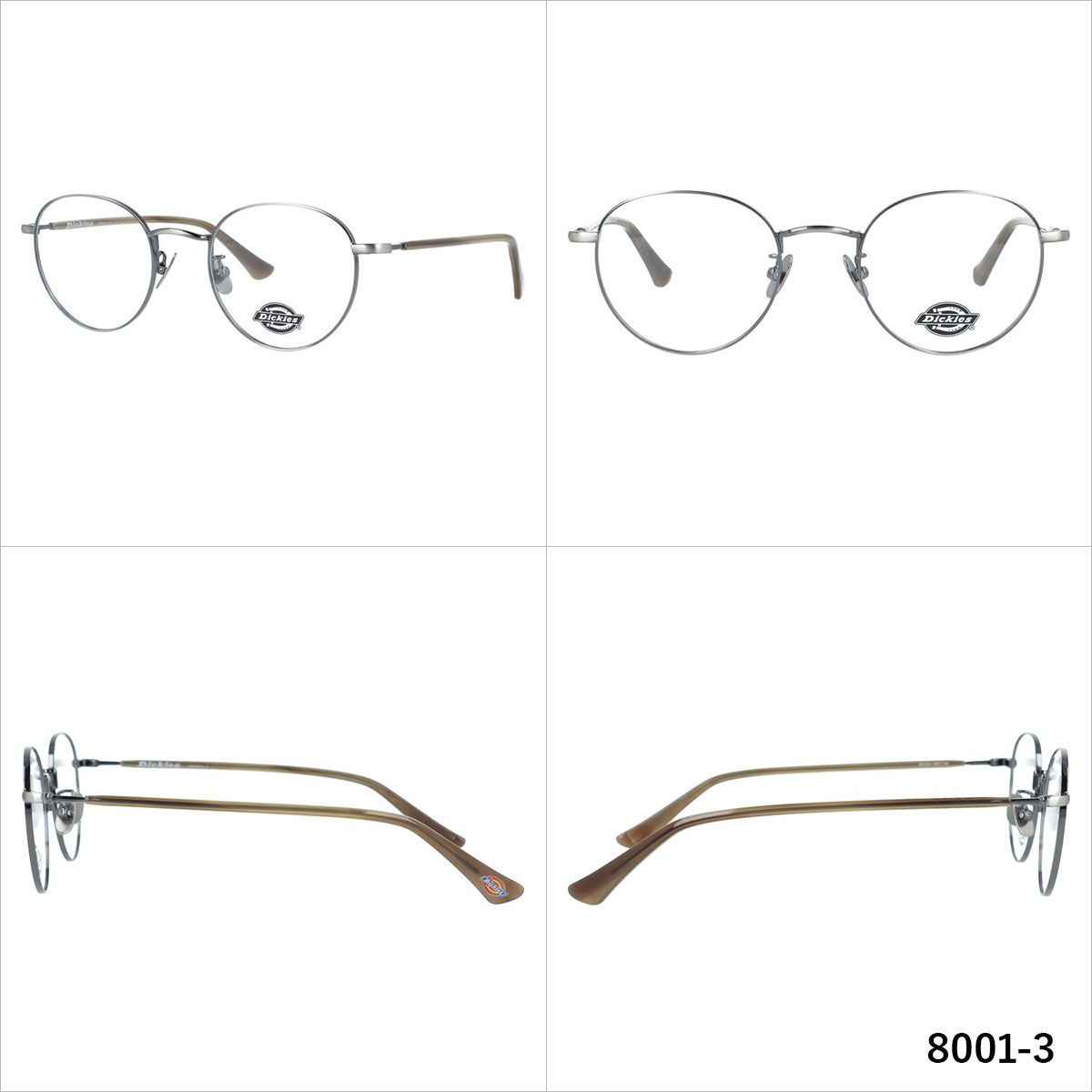 Dickies（ディッキーズ） メガネ フレーム 伊達 度付き 度入り 老眼鏡