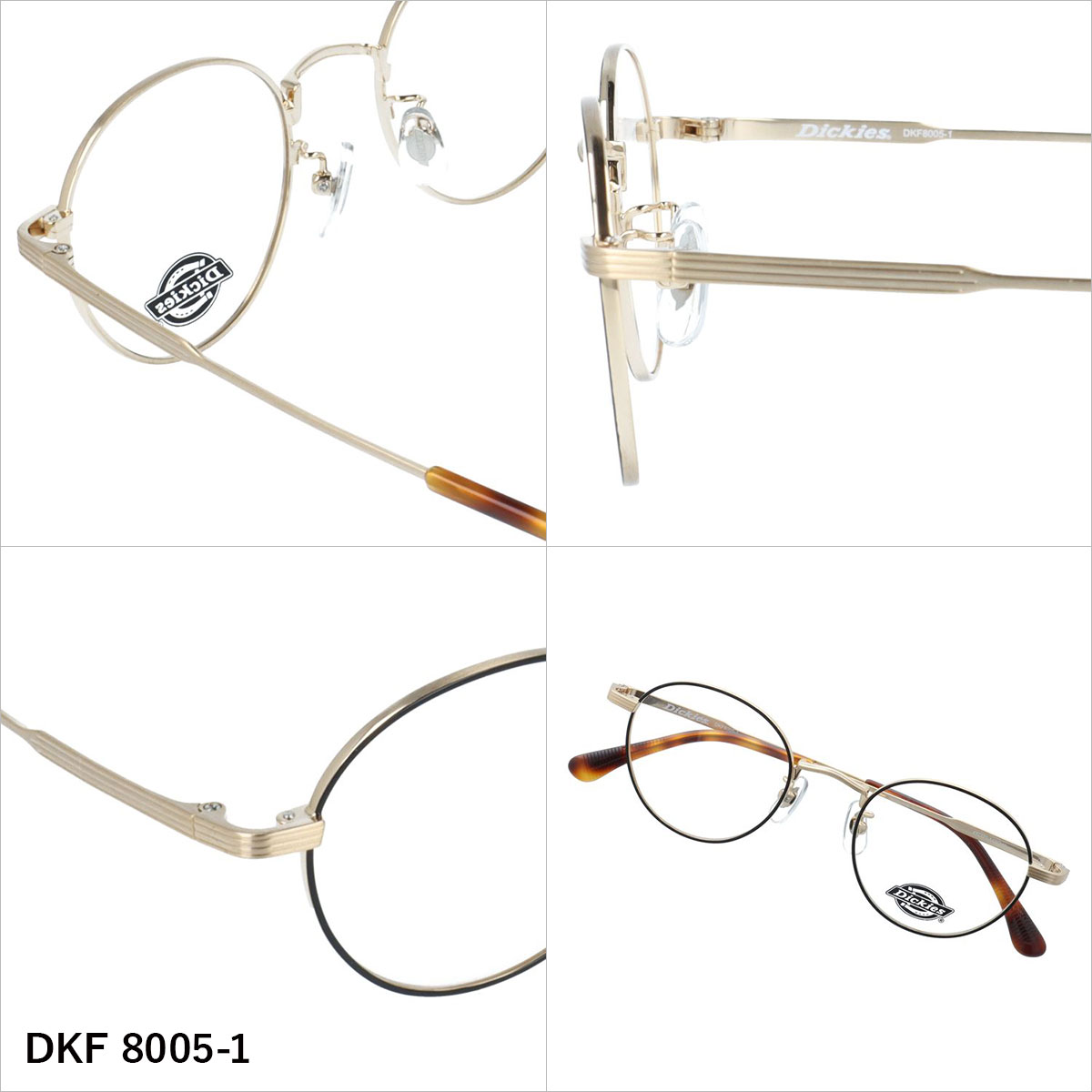 Dickies（ディッキーズ） メガネ フレーム 伊達メガネ 度付き 度入り