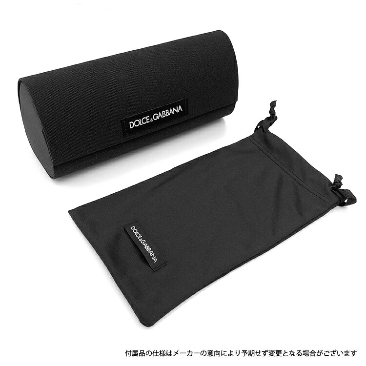 DOLCE GABBANA ドルチェ ガッバーナ メガネ フレーム ブランド 眼鏡 伊達 度付き 度入り アジアンフィット D G DG3290F 501 54 プレゼント ギフト サングラスハウス - 通販 - Yahoo ショッピング