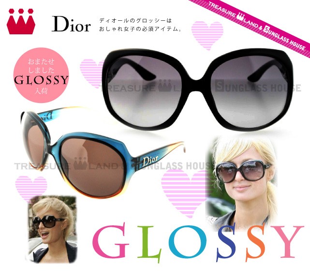 楽天市場】ディオール サングラス GLOSSY1 N5A/02 クリスチャン