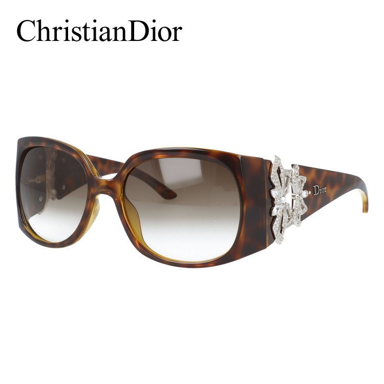 クリスチャンディオール 度なし CDロゴ サングラス セルフレーム ブラウン Christian Dior（クリスチャン・ディオール） Dior ディオール