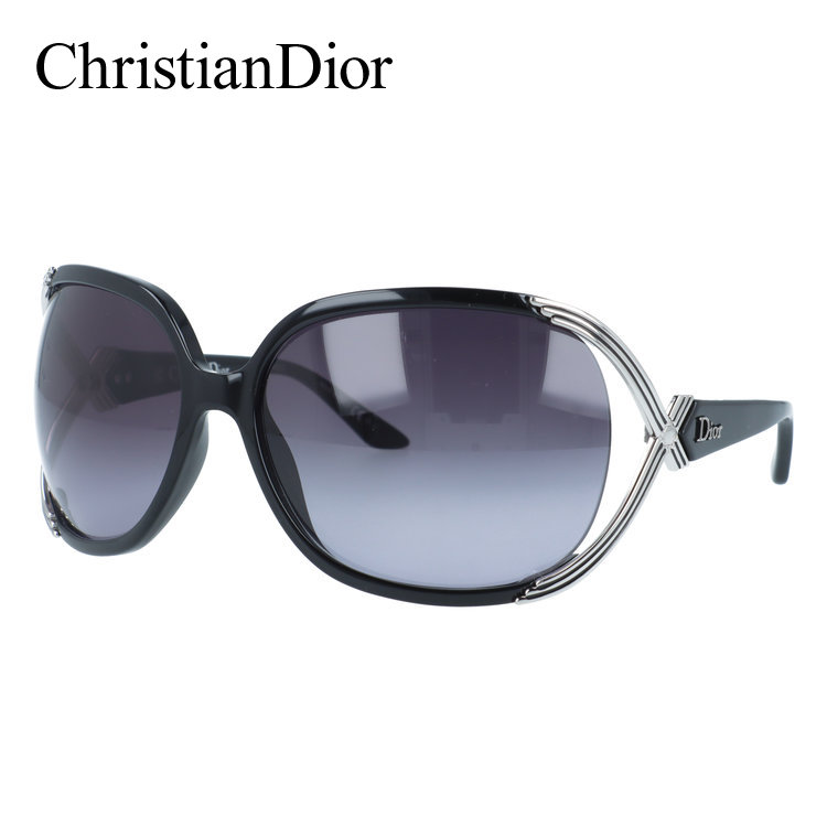 Baby Dior 訳あり クリスチャンディオール サングラス シドニー