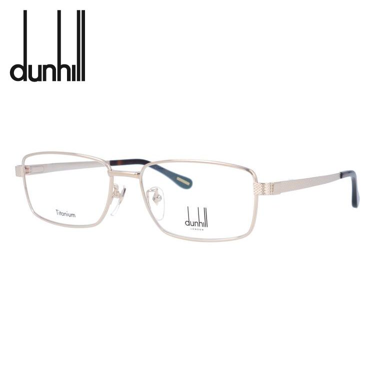 ダンヒル メガネフレーム dunhill VDH067J 0A39 56 プレゼント ギフト