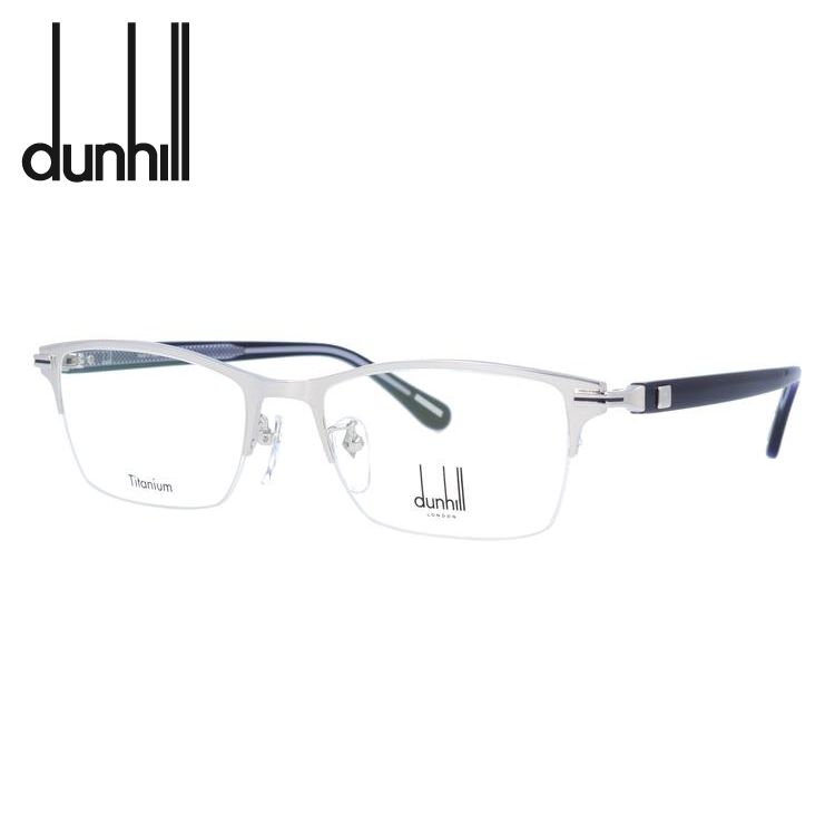 ダンヒル メガネフレーム dunhill VDH071J 0579 53 プレゼント ギフト