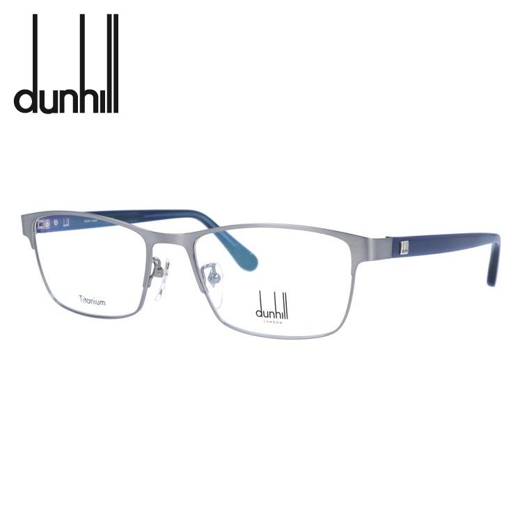 ダンヒル メガネフレーム dunhill VDH107J 0509 55 プレゼント ギフト