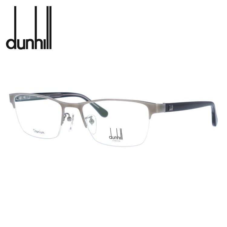 ダンヒル メガネフレーム dunhill VDH108J 0568 54 プレゼント ギフト