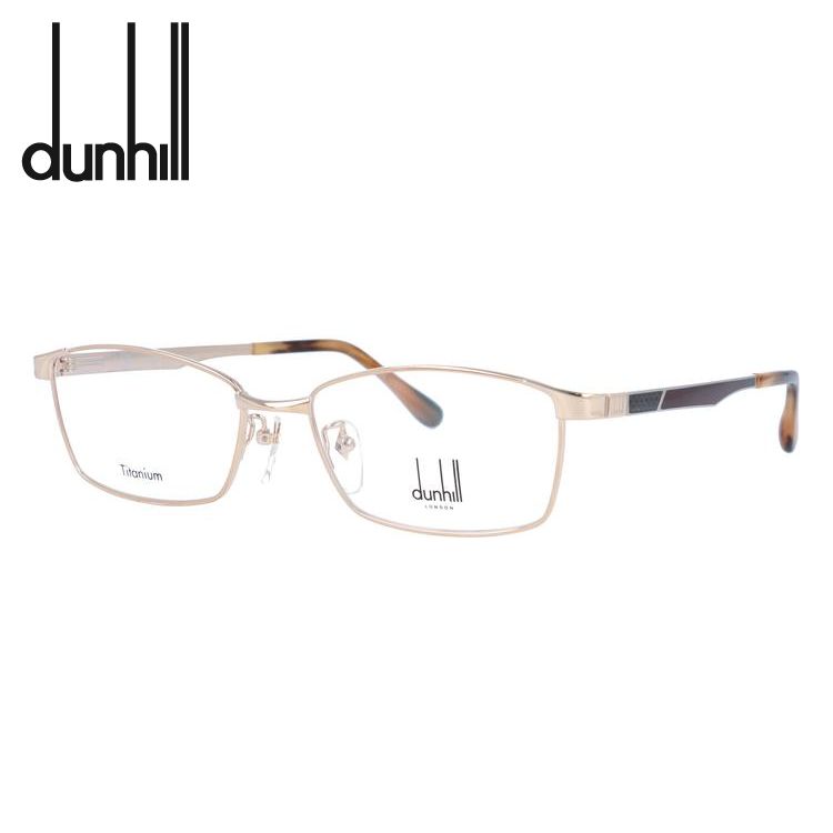 ダンヒル メガネフレーム dunhill VDH202J 0300 55 プレゼント ギフト