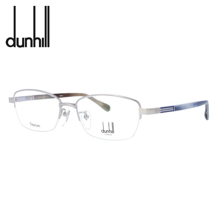 ダンヒル メガネフレーム dunhill VDH209J 08GZ 55 プレゼント ギフト