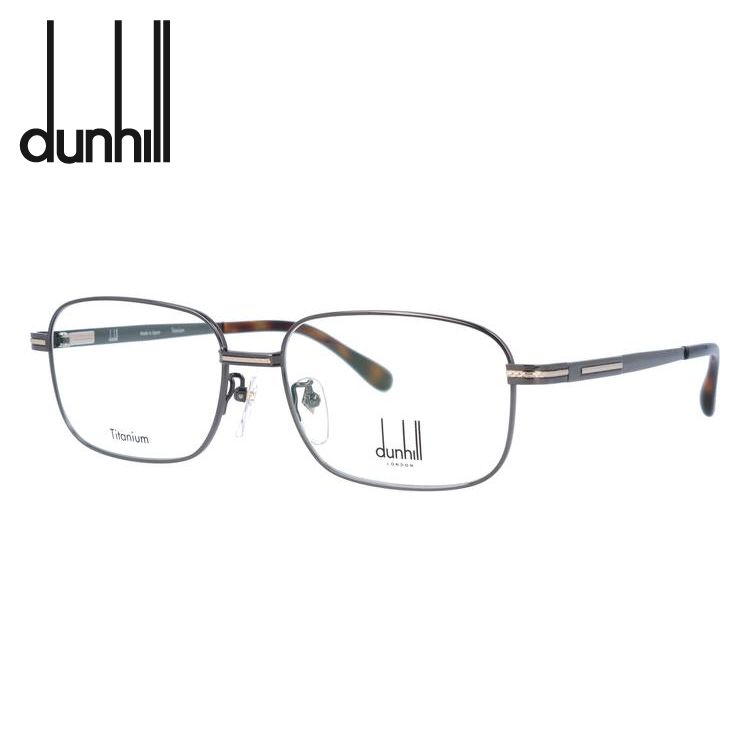 ダンヒル メガネフレーム dunhill VDH218J 01GP 55 プレゼント ギフト