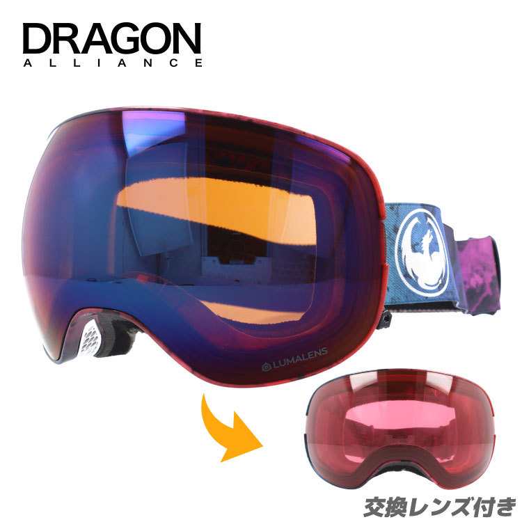 drgn02-00218-m01.jpg