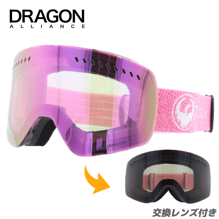 美品 DRAGON DX ゴーグル