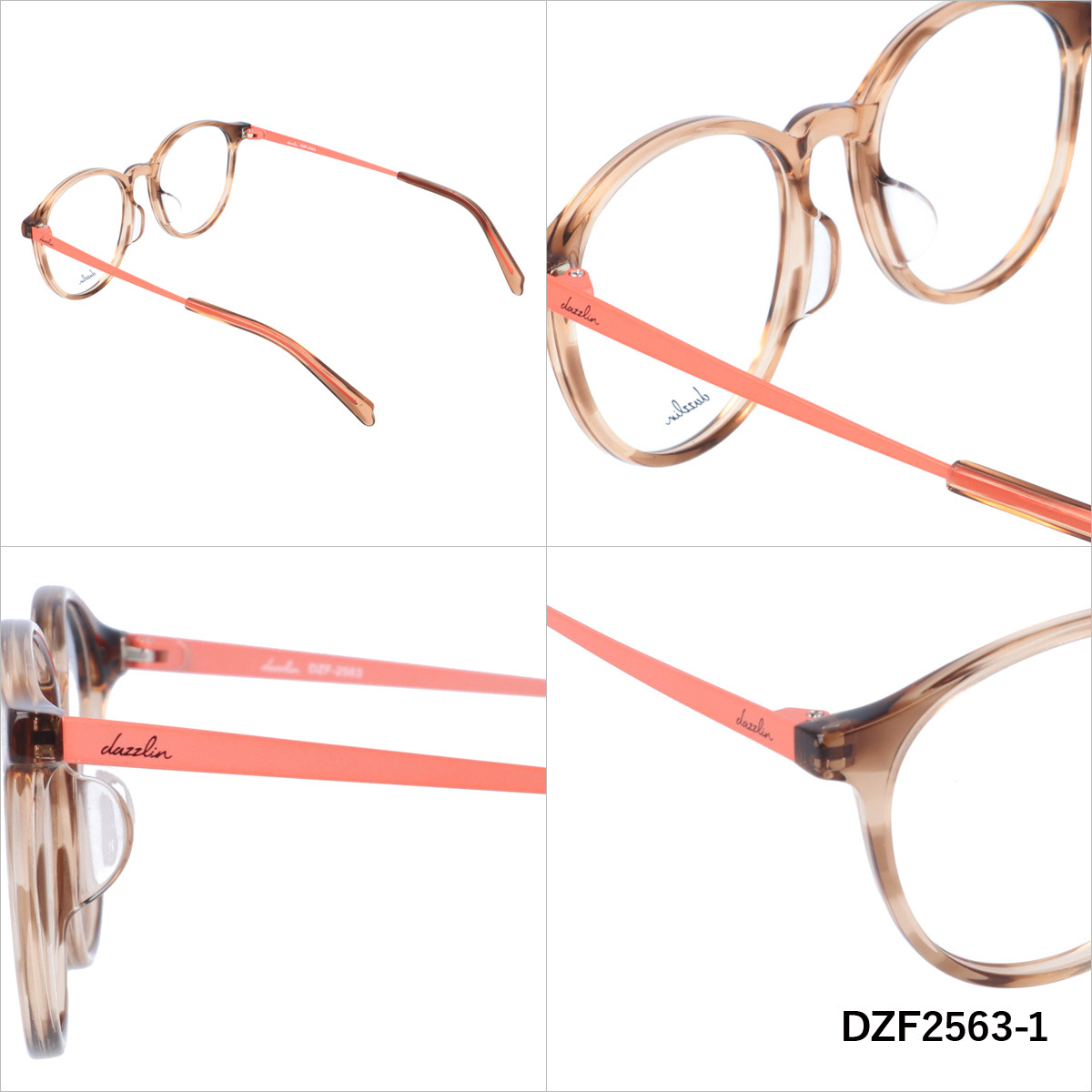 No.2449+メガネ　dazzlin(ダズリン)【度数入り込み価格】 dazzlin（ダズリン） メガネ フレーム 伊達 度付き 度入り 老眼鏡 遠近