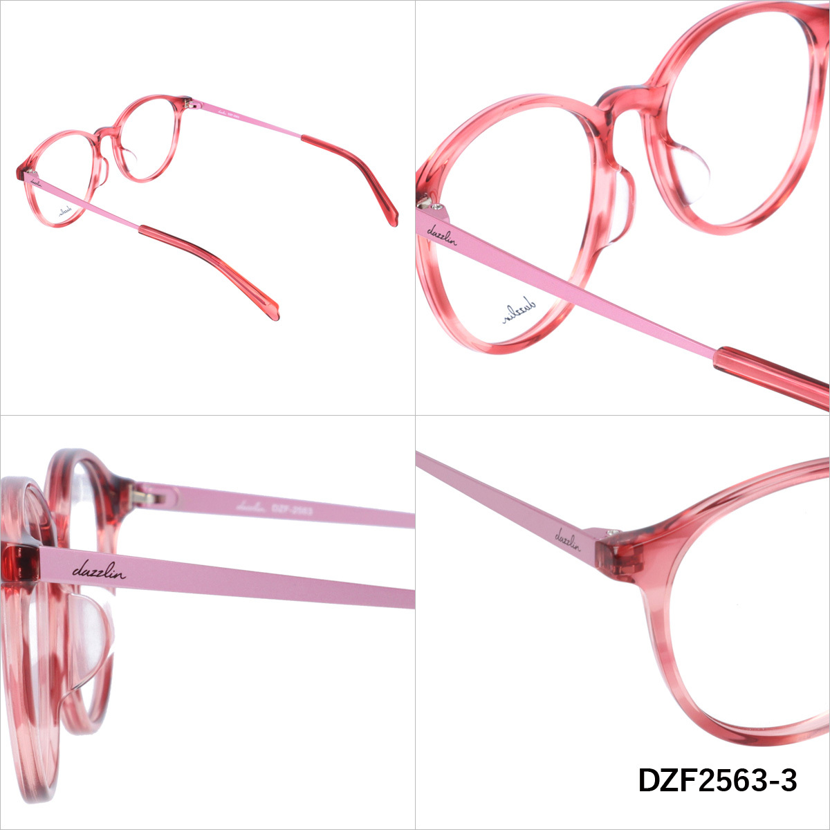 dazzlin眼鏡 dazzlin（ダズリン） メガネ フレーム 伊達 度付き 度入り 老眼鏡 遠近