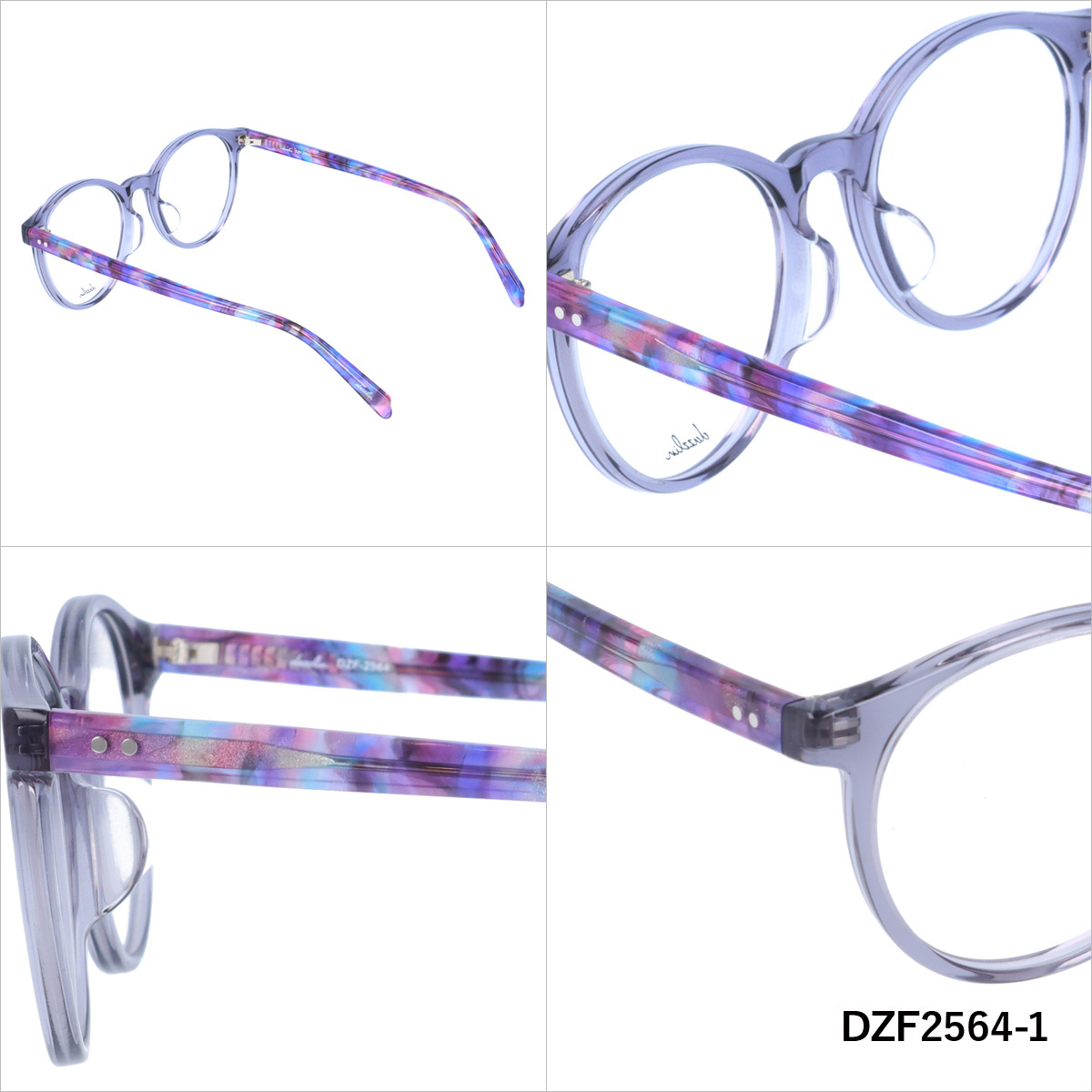 ダズリン メガネフレーム ボストン型 伊達メガネ アジアンフィット dazzlin DZF2564 全4カラー 49サイズ ユニセックス メンズ レディース dazzlin（ダズリン） メガネフレーム アジアンフィット dazzlin
