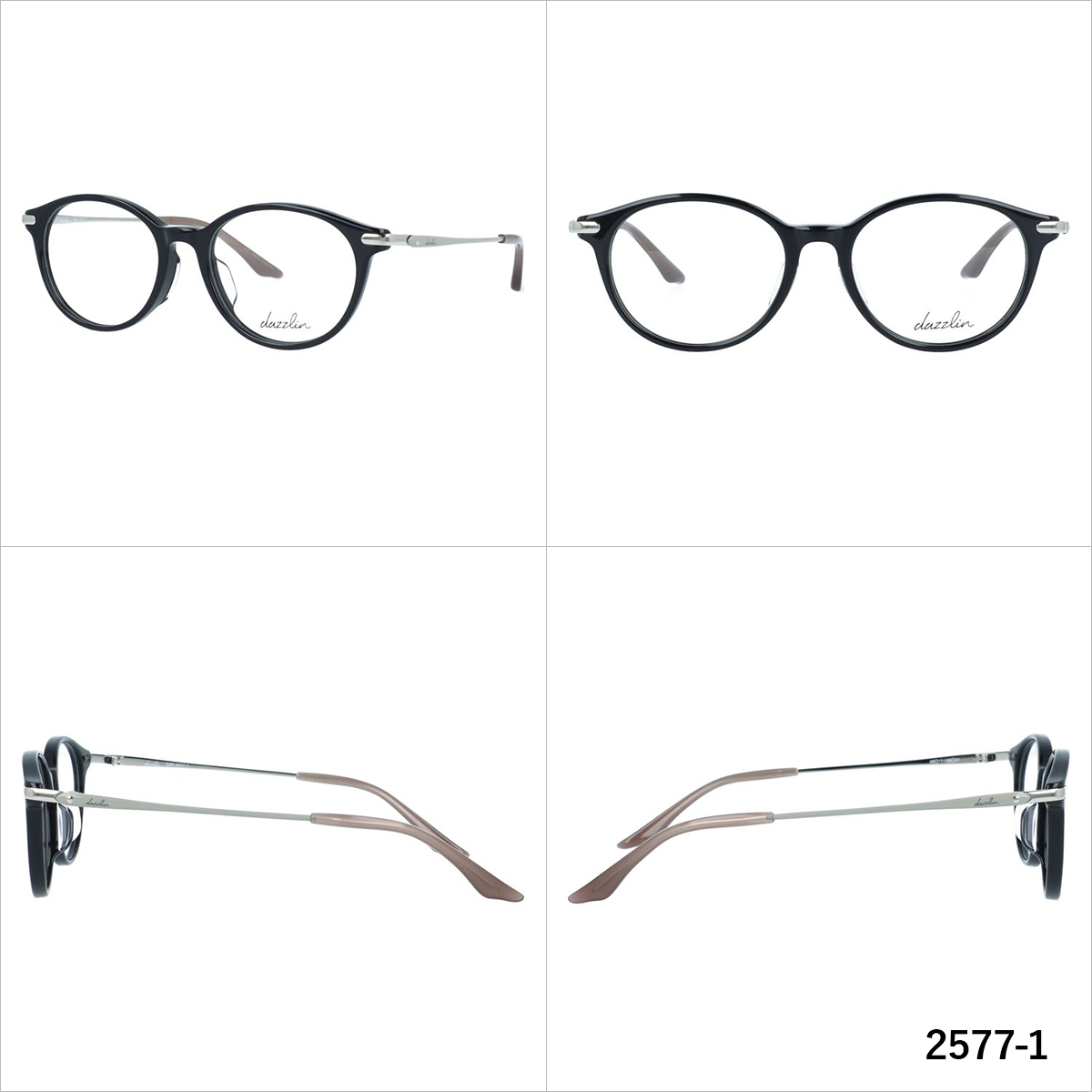 ダルメシアン dzln01-s0097-01.jpg