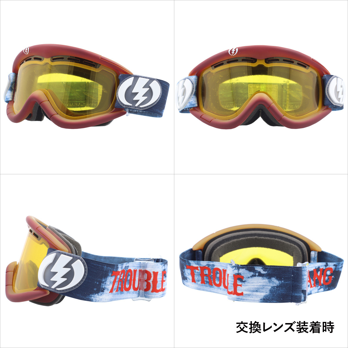 ELECTRIC スキー・スノーボード用ゴーグル ELECTRIC（エレクトリック） ゴーグル スキーゴーグル スノーボード