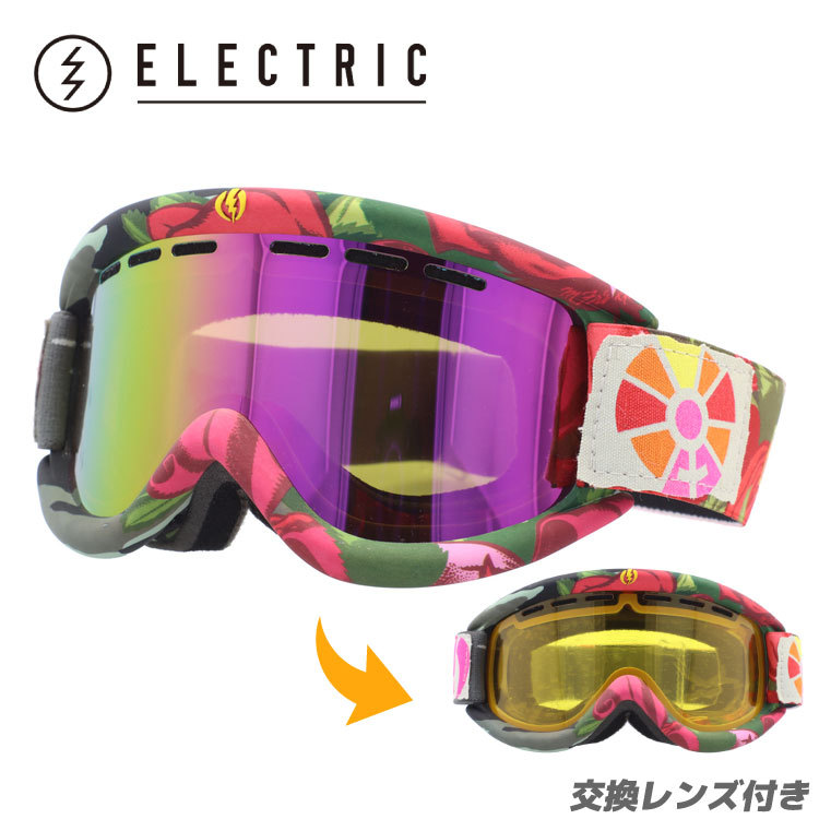 elec02-00058-m01.jpg