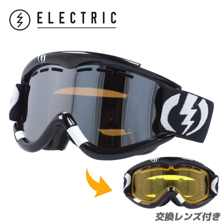 elec02-00061-m01.jpg