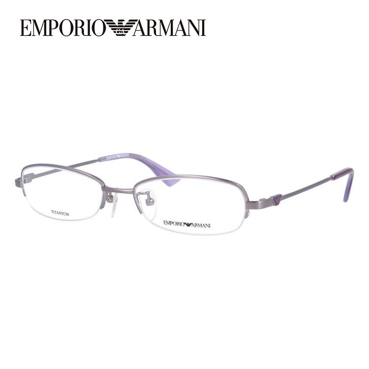 エンポリオアルマーニ メガネフレーム EMPORIO ARMANI EA1132J L8K 52 プレゼント ギフト