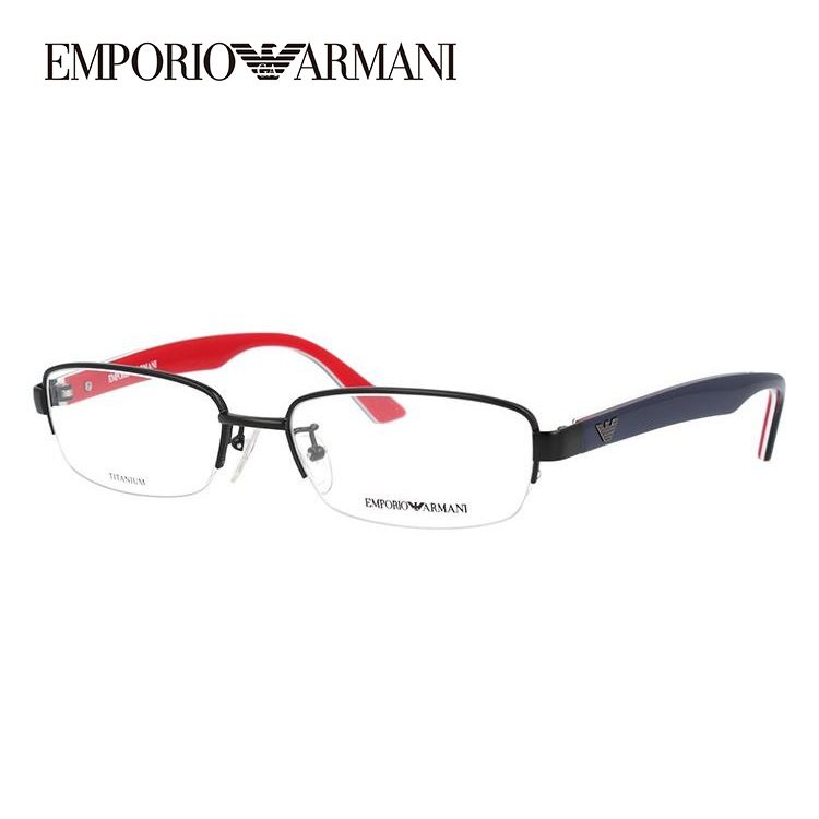 エンポリオアルマーニ メガネフレーム EMPORIO ARMANI EA1141J 67V 53 プレゼント ギフト