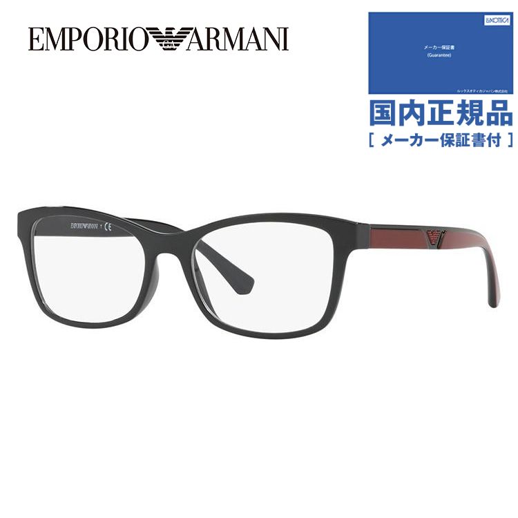 エンポリオアルマーニ メガネフレーム 2018年 新作 アジアンフィット EMPORIO ARMANI EA3128F 5017 54 老眼鏡 PCメガネ 伊達 レンズ無料 プレゼント ギフト