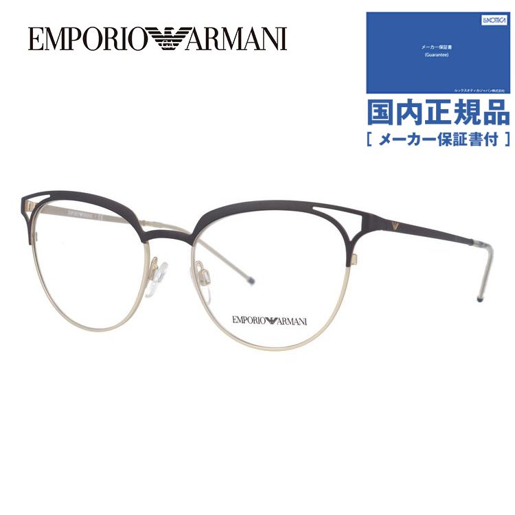 エンポリオアルマーニ メガネフレーム 2018年新作 EMPORIO ARMANI EA1082 3251 52 老眼鏡 PCメガネ 伊達 レンズ無料 プレゼント ギフト｜brand-sunglasshouse｜02