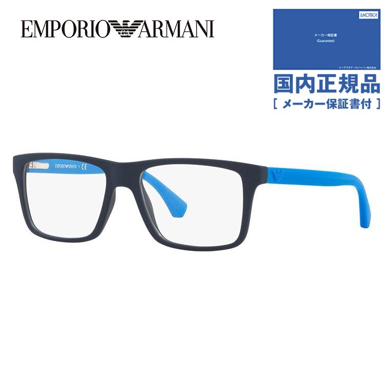 エンポリオアルマーニ メガネフレーム レギュラーフィット EMPORIO ARMANI EA3034...