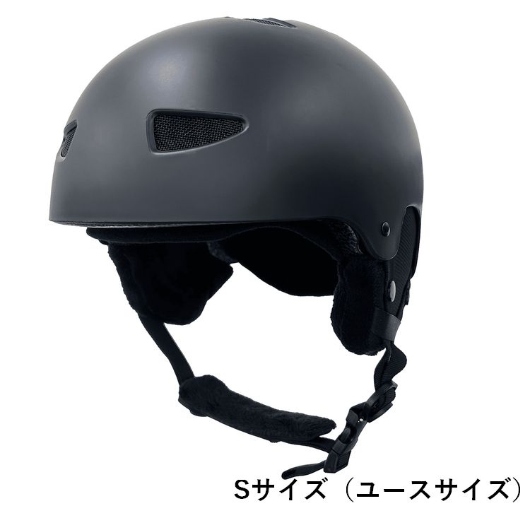キッズ ジュニア バイザー付き ヘルメット スキー スノーボード