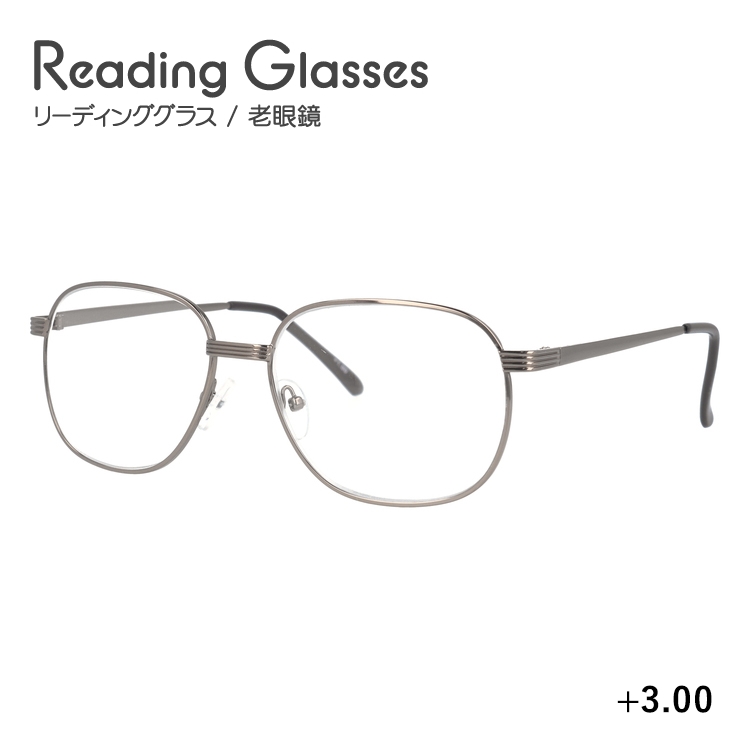 老眼鏡 シニアグラス リーディンググラス No.12 ブラウン 超