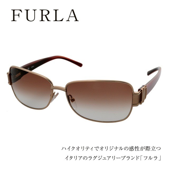 よくある Furla レディース 国内正規品 サングラスハウス 通販 Paypayモール フルラ サングラス Su4197 0f86 ゴールド ピンク ワイングラデーション メンズ サングラス Womensrightscenter Org