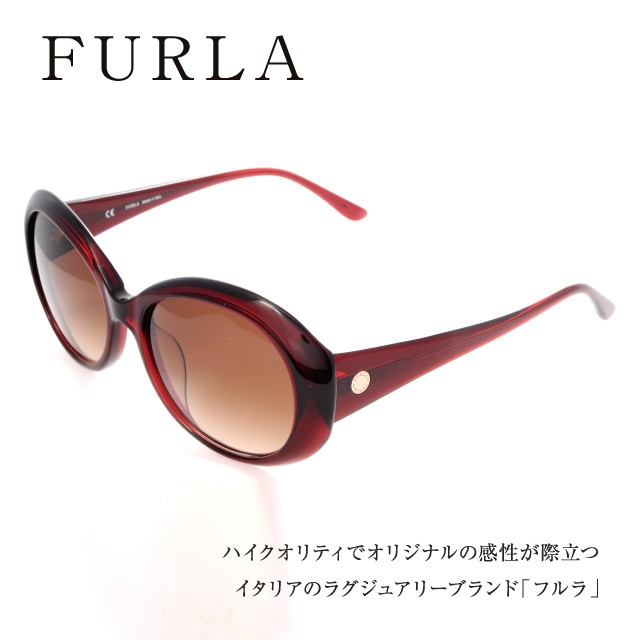 はブラウザ Furla レディース 国内正規品 サングラスハウス 通販 Paypayモール フルラ サングラス Su49g 0954 クリアワインレッド ブラウンスモークグラデーション メンズ できます Womensrightscenter Org