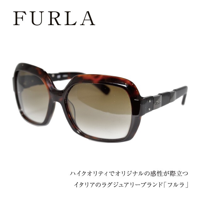 プラスチッ フルラ レディース 国内正規品 サングラスハウス 通販 Paypayモール サングラス Furla Su4721 01ay ブラウンハバナ ガンメタル ブラウングラデーション メンズ フルラ Womensrightscenter Org