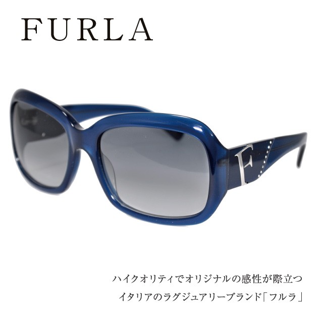 フレーム フルラ レディース 国内正規品 サングラスハウス 通販 Paypayモール サングラス Furla Su4728s 07dms ネイビー スカイグレーグラデーション メンズ スカイグレ Womensrightscenter Org