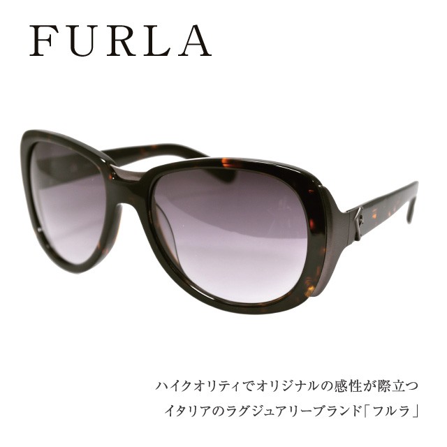 フルラ サングラス SFU382J 0752 57サイズ ハバナ 試着のみ美品 フルラ サングラス SFU382J 0752 57サイズ ハバナ 試着のみ美品