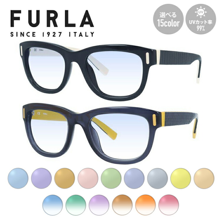 FURLA（フルラ） サングラス ライトカラーレンズセット CANDY SU4907