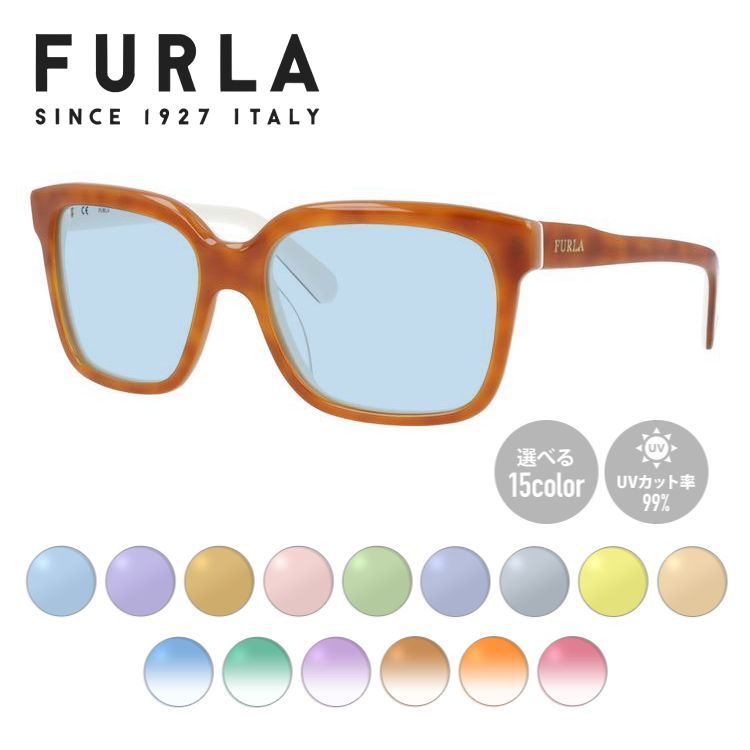 FURLA（フルラ） サングラス ライトカラーレンズセット 国内正規品