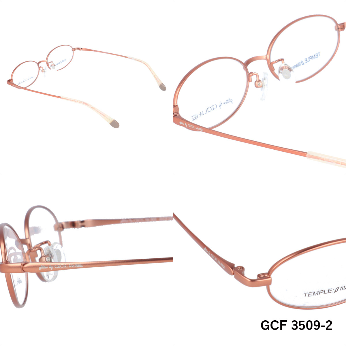 グリッターバイセシルマクビー メガネフレーム glitter by CECIL McBEE GCF 3509 全3カラー 50サイズ オーバル型 伊達メガネ レディース CECIL McBEE（セシルマクビー） グリッターバイセシルマクビー メガネ