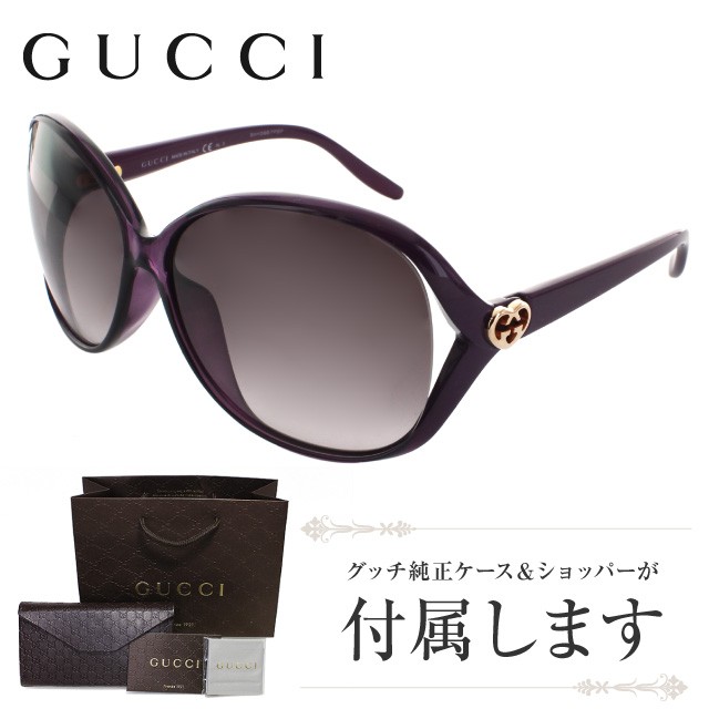 GUCCI グッチ サングラス GG3525KS 4YC/K8 62サイズ アジアン